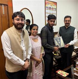 हरियाणा विधान सभा में होगी ‘युवा संसद’ 