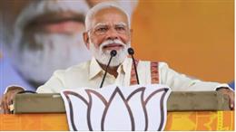 प्रधानमंत्री मोदी आज करेंगे 98वें अखिल भारतीय मराठी साहित्य सम्मेलन का उद्घाटन