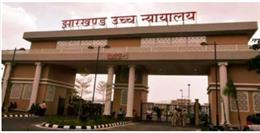 कट्टरपंथी सांसद अमृतपाल की याचिका पर 25 फरवरी को होगी सुनवाई