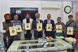 पंजाब राज्य सूचना आयोग ने अंतर्राष्ट्रीय मातृभाषा दिवस 2025 मनाया