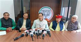 संकल्प पत्र में दिखेगी विकास की तस्वीर : संकल्प पत्र जारी करने की तैयारियां पूरी 