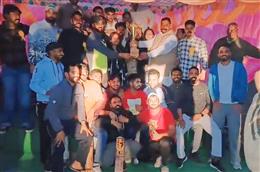 क्रिकेट टूर्नामेंट का आयोजन