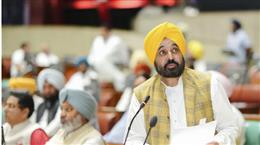 मुख्यमंत्री के नेतृत्व में पंजाब विधानसभा ने सर्वसम्मति से राष्ट्रीय कृषि विपणन नीति का मसौदा रद्द किया