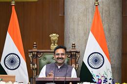 विस अध्यक्ष हरविन्द्र कल्याण ने राष्ट्रीय विज्ञान दिवस की शुभकामनाएं दी