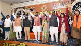 मतदान से पहले कांग्रेस को झटका, नगर निगम के डिप्टी मेयर राजेश मेहता भाजपा में शामिल 