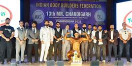 चंडीगढ़ बॉडी बिल्डिंग और फिजीक स्पोर्ट्स एसोसिएशन द्वारा मिस्टर चंडीगढ़ चैंपियनशिप का आयोजन