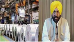 पंजाब सरकार जल्द लेकर आएगी नई औद्योगिक नीति