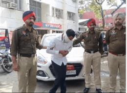 पंजाब:मोहाली पुलिस ने पकड़ा नकली आईएएस