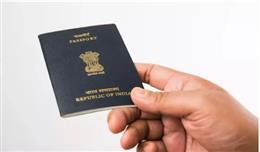 भारत सरकार ने पासपोर्ट बनाने के नियमों में किया बदलाव 