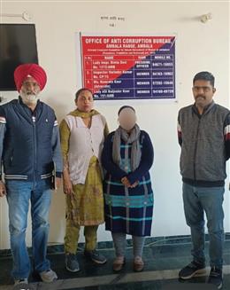 ए.सी.बी. अम्बाला की टीम ने आरोपिया पटवारी हल्का मानकपुर अम्बाला शहर को 40,000/-रू. की रिश्वत लेते हुए रंगे हाथों किया गिरफतार 
