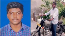 अमेरिका में भारतीय छात्र की हत्या, हमलावरों ने की ताबड़तोड़ फायरिंग, दुकान में मिला शव