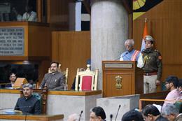 विधान सभा बनी नई परम्परा की गवाह 