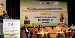 कैबिनेट मंत्री मोहिंदर भगत ने कृषि बुनियादी ढांचा कोष पर राज्य स्तरीय सम्मेलन की अध्यक्षता की