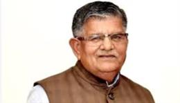 गुलाब चंद कटारिया ने अंतर्राष्ट्रीय महिला दिवस पर राष्ट्र निर्माण में महिलाओं की भूमिका पर प्रकाश डाला